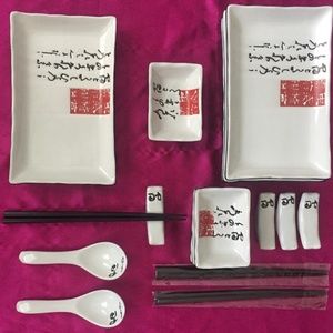 Sushi Serving Plates Set for 4
